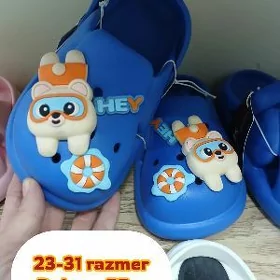 Çaga krasowka we şyppyklar