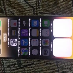 Iphone 14pro