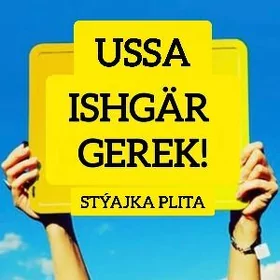 Styajka ussa gerek Dorojn plit