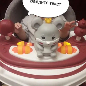 hadunok