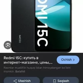 redmi 15C 128