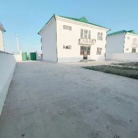 BAHERDEN KOTEJ