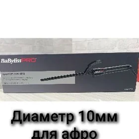 Ployka afrokudri edyan
