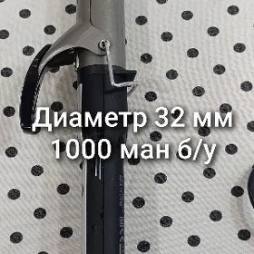 32lik ployka Babyliss pro