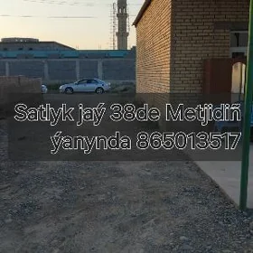 Satlyk jaÿ