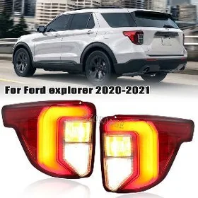 Stop far Ford Explorer стоп