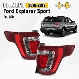 Ford Explorer yz stop far стоп