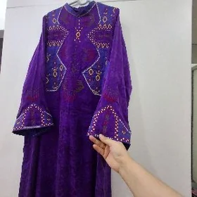 Gulyupek