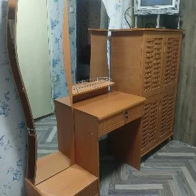 тримо