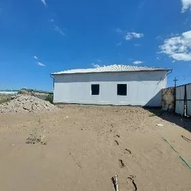 Жай