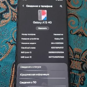 samsung galaxy a13 4g