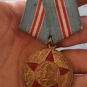 медаль 