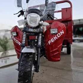Fekon FK200-14G 2026