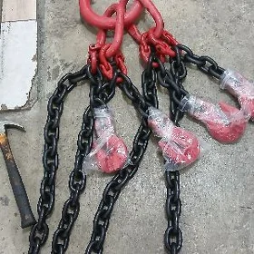 Çalka