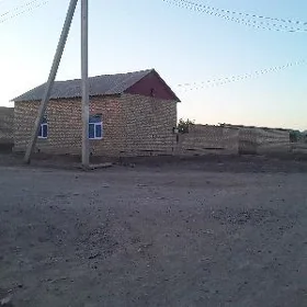 jaý