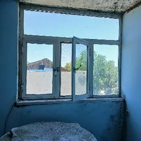 Ayna окно