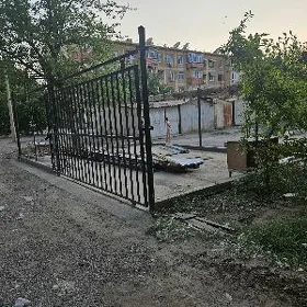 Варата