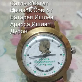 Сагатлар