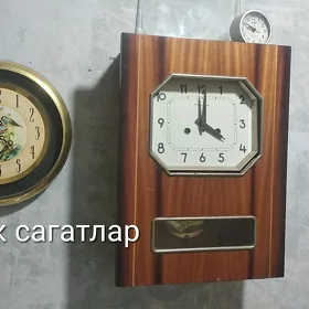 Стеный Часы