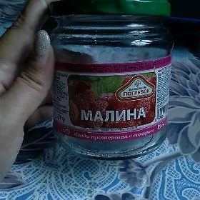 банка