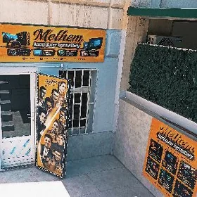 Компьютерный Мастер