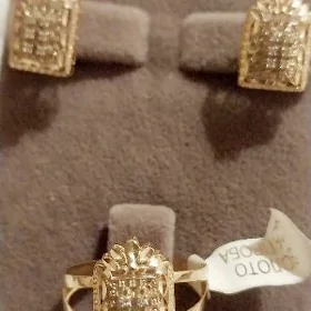Komplekt