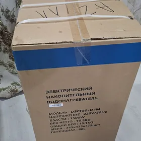 Аристон 80 л