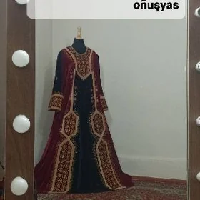 ÿakasy 4 in̈n̈e yzy bn nagyš