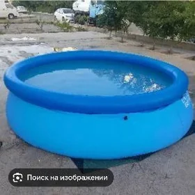 baseyka