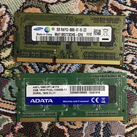 Ram DDR3