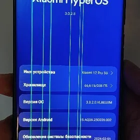XIAOMI 12 PRO 5G