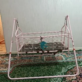sallanjak