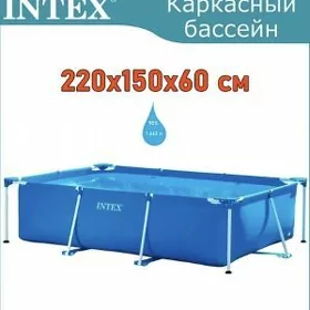 BASSEÝN GURNAMA  INTEX БАССЕЙН