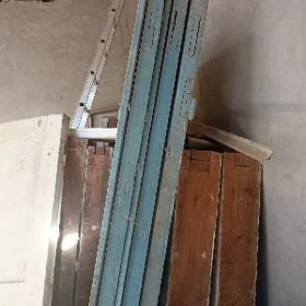 гапы
