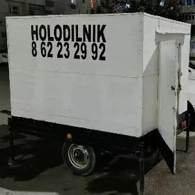 sowadyjy holodilnik