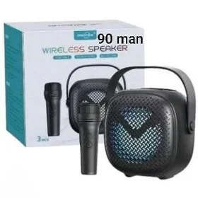 KALONKA KARAOKE