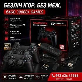 IKI SANY BET PRISTAWKA X2 MODE