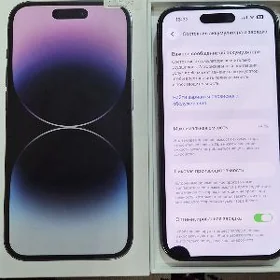 Apple 14 pro