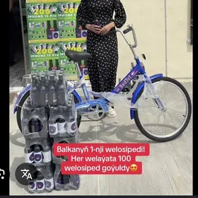 WELSAPET REDTUTDAN ÇYKAN