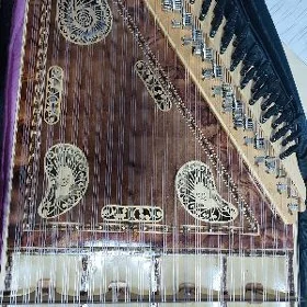 KANUN