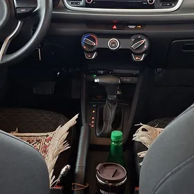 Kia Rio 2020