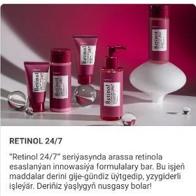 Retinol