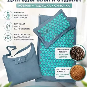 Аппликатор Кузнецова