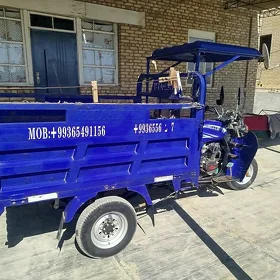 Fekon FK200-14G 2025