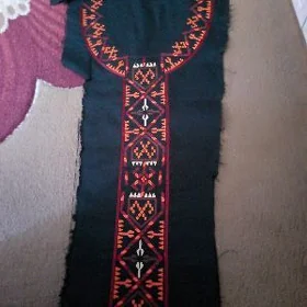 yaka
