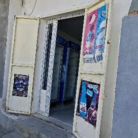 Arenda magazyn