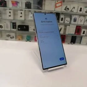 samsung s23 ultra