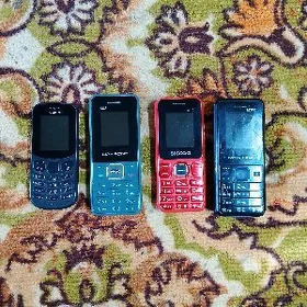 Maxfone telfonlar