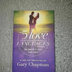 5love languages
