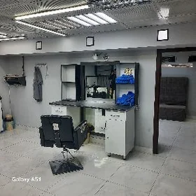 Parikmaher we Tikinçi gerek